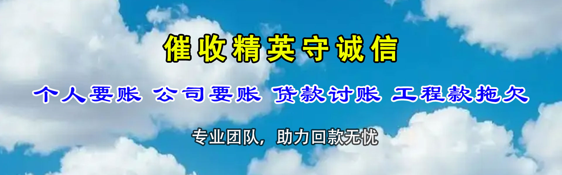 通城要数公司